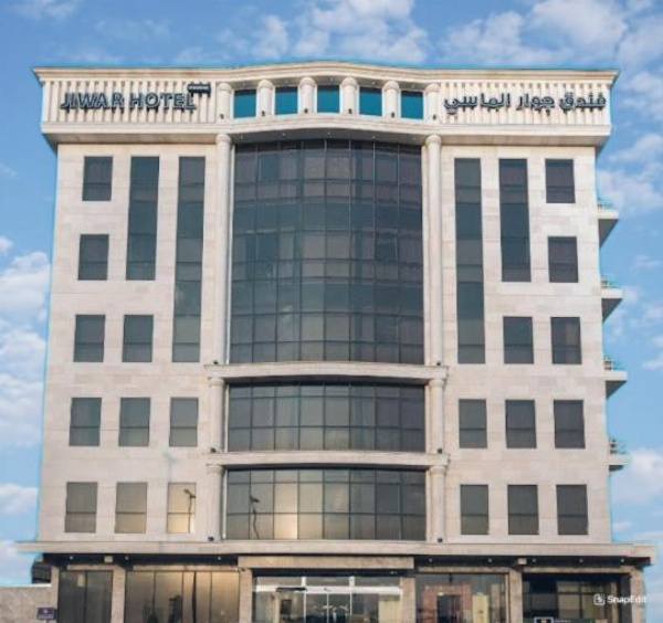 Jiwar Almasi Hotel image 1