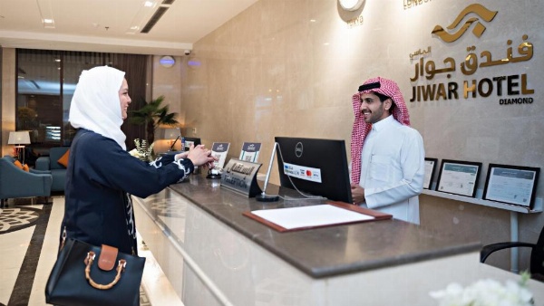 Jiwar Almasi Hotel image 8